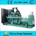 1250KVA Generator von CUMMINS